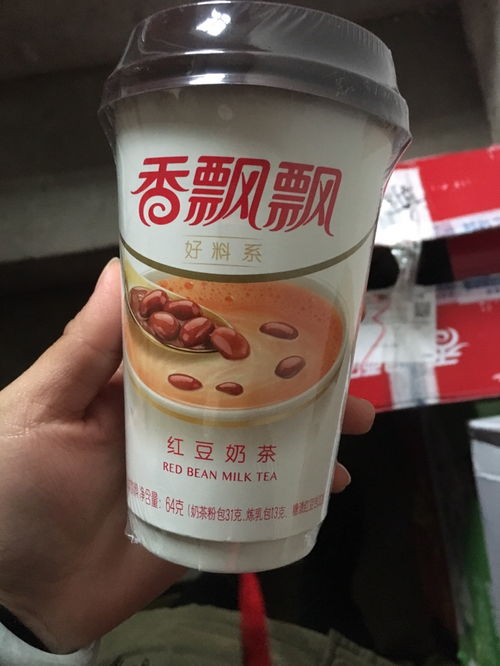 孕妇,喝奶茶,有大问题吗 买一箱给妈妈,他有送半箱给我喝,如果我,一天喝一杯,有问题吗 宝妈们,有什么意见,能不能喝 妈妈帮问答 