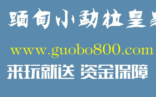 网赌怎么提款避免被风控 网赌怎么提款避免被风控 融资