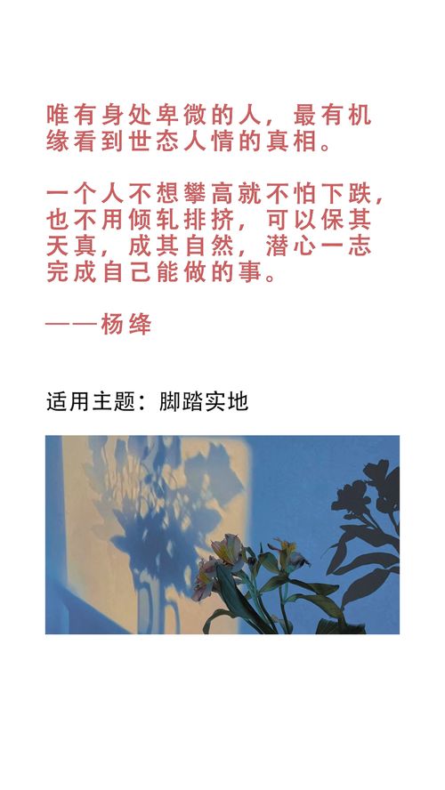 企业名言名句大全精选,企业文化精辟句子文章？