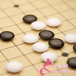 梦见五子棋