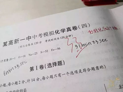 横冲直撞造句50字—夸张拟人句怎么写？