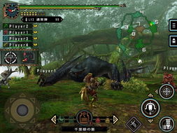 ios怪物猎人2g怎么提档,怪物猎人2G是一款非常受欢迎的狩猎游戏，它不仅在游戏画面和音效方面非常出色，而且在游戏玩法和内容方面也具有很高的品质