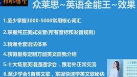 国学超级记忆鬼谷子情商系列 一