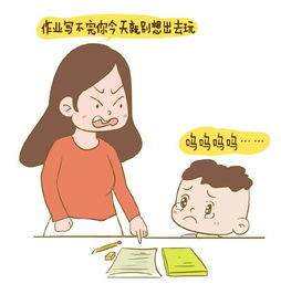 决定孩子成绩的不是初中 高中,而是小学三年级