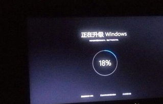 win10升级显示等待安装不了