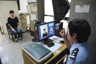 换身份证需要户口本吗,在中国，更换身份