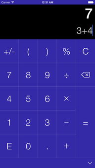 Convert usdt to idr calculator,Convert Usdt to Idr Calculator: A Comprehensive Guide