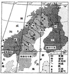 读挪威.瑞典和芬兰地理位置及重要矿产分布示意图.结合材料.回答下列问题. 1 挪威航海业发达.分析其发展航海业的有利自然条件. 2 吕勒奥是瑞典著名的钢铁工业中心 