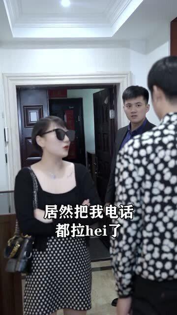 如果你老公这样,你会怎么做 