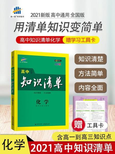 最新上架 红叶诗馨的书店 孔夫子旧书网 