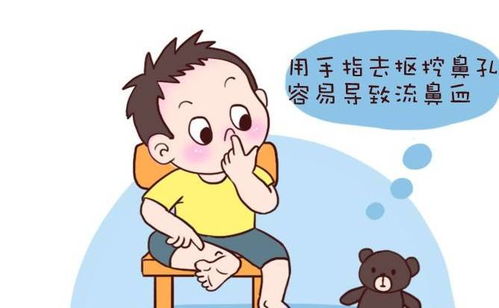 孩子流鼻血,妈妈让其仰头,医生 别害了孩子,这3种方法最有效