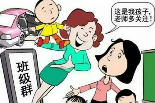 大连幼师发文称 希望疫情越多越好 ,目前已被学校开除同时拘留