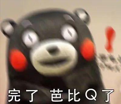 qʲô˼,Q硺ʲô?Q:̽Ķ塣