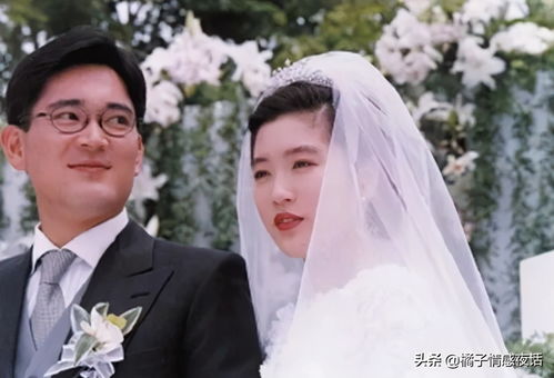 26年婚姻是什么婚