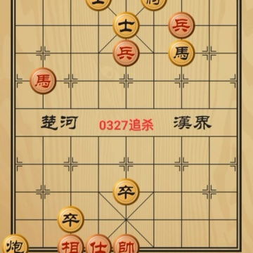 象棋攻略技巧,中国象棋的技巧？