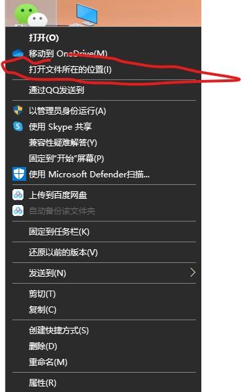 如何在win10csgo