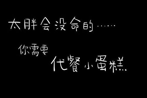 爱情公寓5 拇指三兄弟 莫名戳中笑点 冷笑话的逆袭