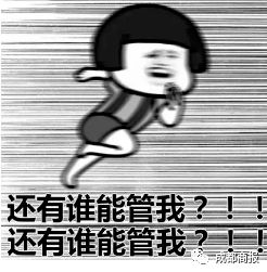 微信又悄悄更新 终于可以发30秒视频了 还能添加999个表情包