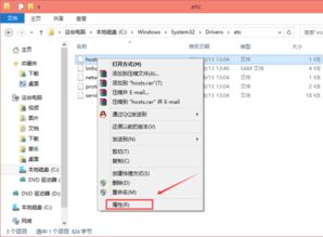 win10系统怎么搜索程序和文件格式