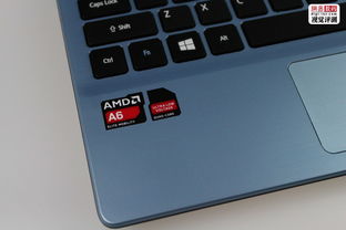 amda6(amd a6 9500相当于i几)