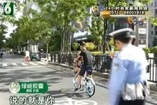 辣眼睛 杭州街头小情侣的 不雅行为 被曝光,警察的一句话亮了 