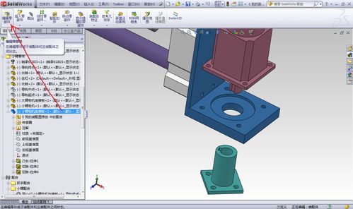 solidworks装配图，solidworks装配图怎么装配