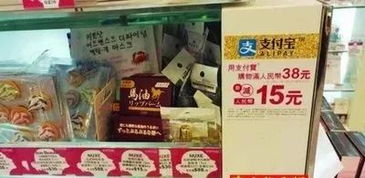 杭州市场探秘，寻找免税香烟批发的真相与指南 - 4 - 635香烟网
