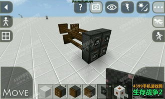 生存战争2三代活塞发动机教程 Survivalcraft 2发动机制作攻略