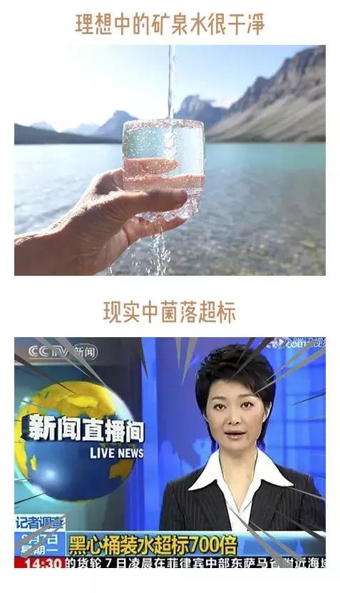 不大爱喝水的女生有多丑 让你们贴切感受一下......