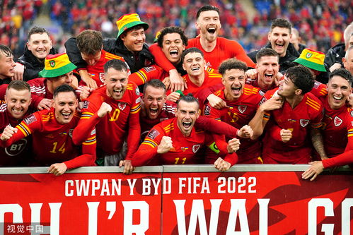 世界杯威尔士起风了威尔士参加过世界杯吗