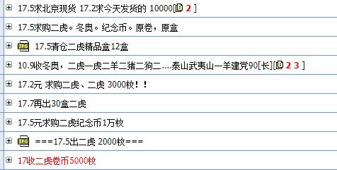 sand币能涨到多少,比特币未来最高能涨到多少 sand币能涨到多少,比特币未来最高能涨到多少 生态