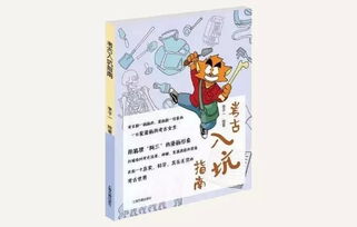 官方发布 沪上小朋友最喜欢的十种童书名单出炉