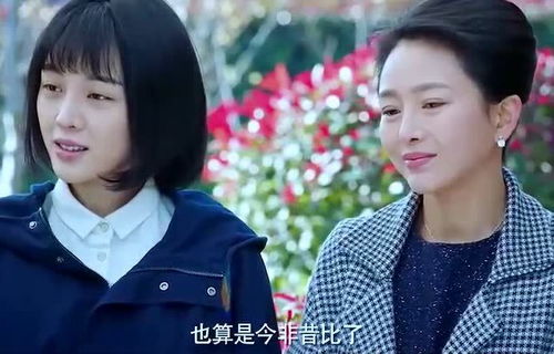 女儿不知爸爸抱的是姑姑,上来就骂狐狸精,姑姑的做法惊呆了 