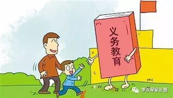 为什么小学英语成绩不错,初中就一落千丈 