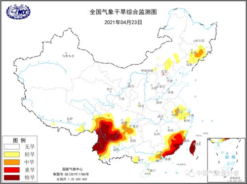 台湾面积,台湾省的面积有多大(图2)