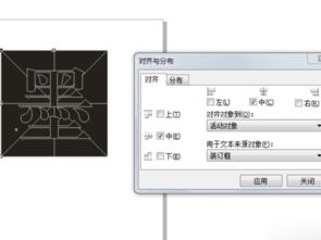 CorelDRAW好多字体显示不出来,怎么解决 