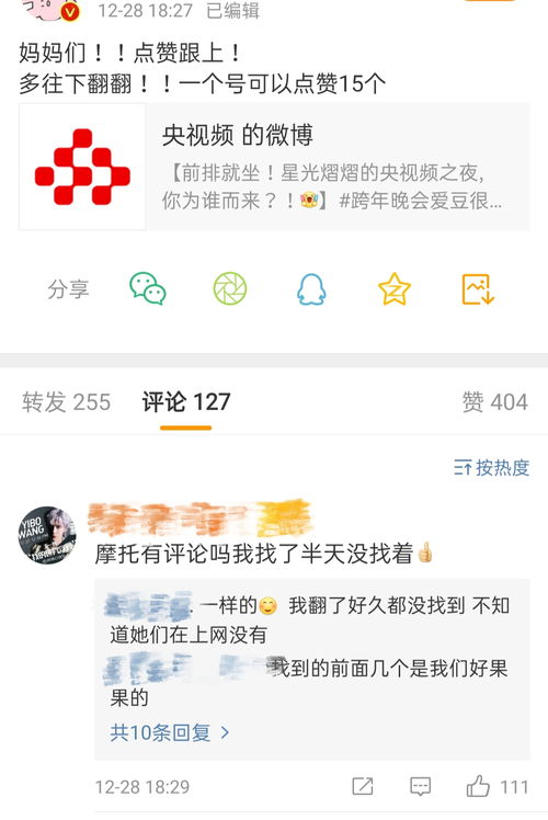 CPF是什么意思？