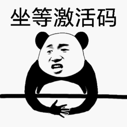 公么我这是真的很痒,和老公同房后下面很痒，老公那里也痒怎么回事-第4张图片