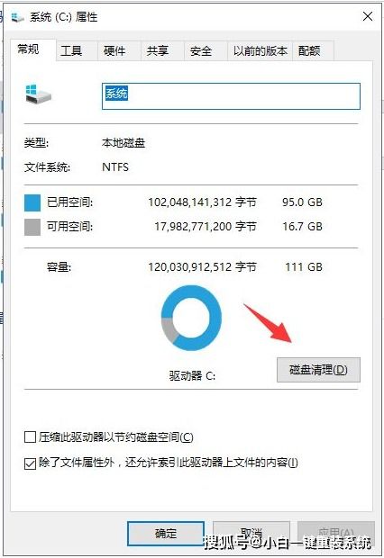 win10版本2015如何升级补丁