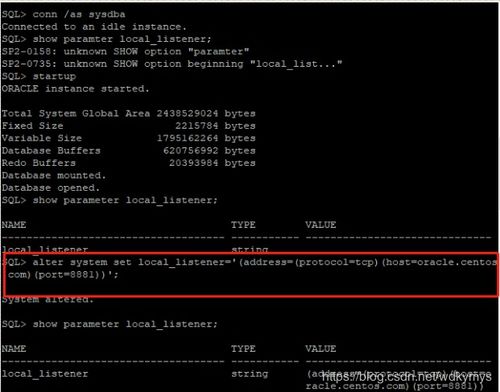 oracle默认端口,Oracle数据库默认端口的解析与应用