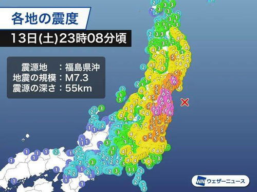 福岛地震令奥运火炬传递存变数 奥组委新主席悬而未决 东京奥运会筹备命运多舛