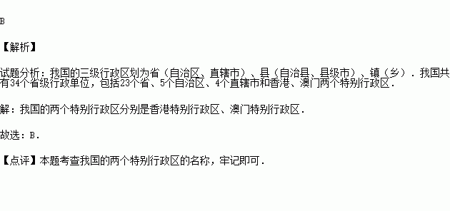 朋友在澳门输了400万 非常低落我应该如何安慰他 求几句话语