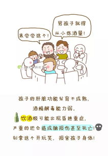 你1句话逗哭的孩子,我10000句也哄不好 爱孩子就别这么逗他 