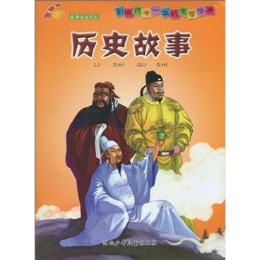 琴书历史故事,苏北琴书的历史沿革