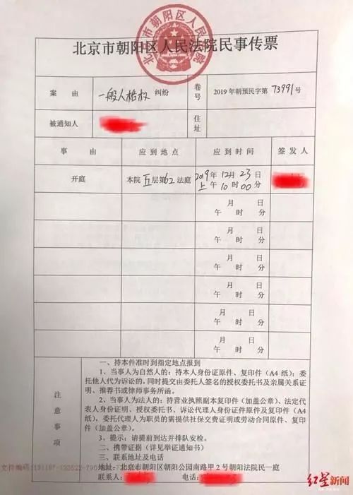 现货盘后撤单，委托作废是什么意思？原因是什么？怎么委托才能成功卖出股票？