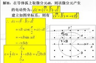 电池标准电动势大小和方程式计量数有没有关系