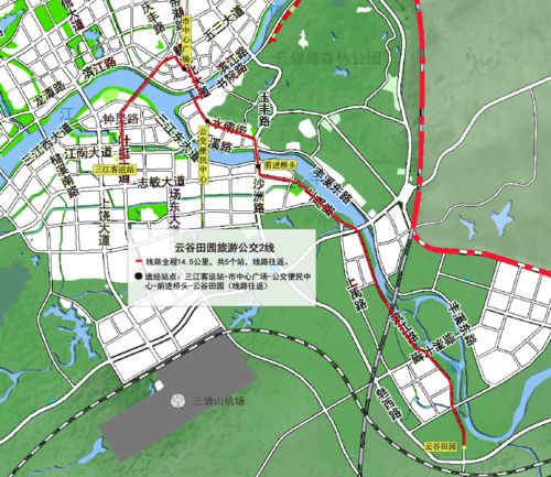 事关春节出行 上饶城区春节期间公交车运营时间调整 另有旅游公交线路开通及部分公交恢复 优化 取消