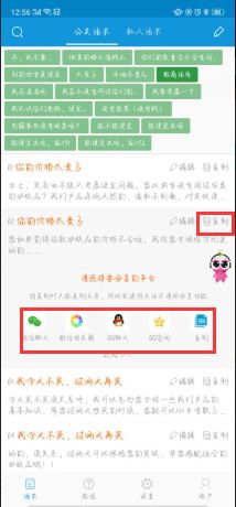 JN江南体育官方app下载-推荐：5部经典喜剧丧尸电影，感受另类的欢乐(图2)