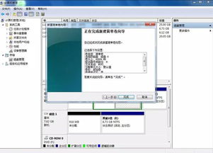 deepin下安装win10双系统教程