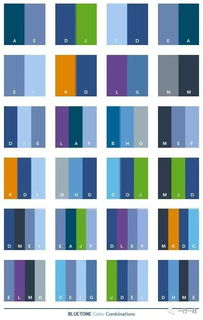 设计师必备最全标准色卡 最全颜色名称 最全颜色搭配 最经典色彩心理学 果断收藏起来 